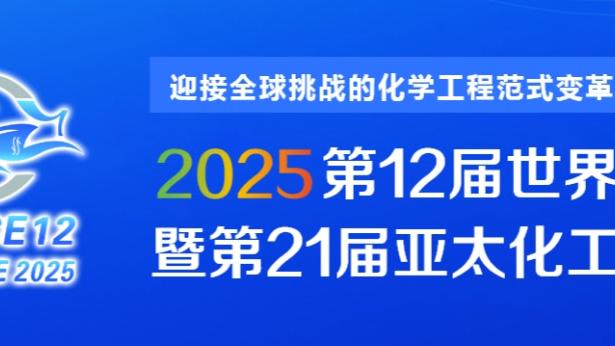 华体会登录手机版最